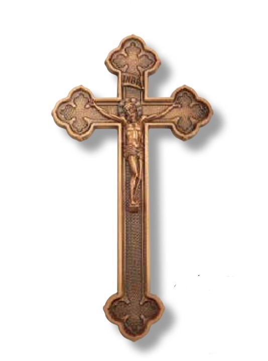 Coptic Crucifix