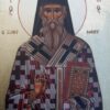 St Dionysios Custom Icon