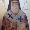 St Nektarios Custom Icon